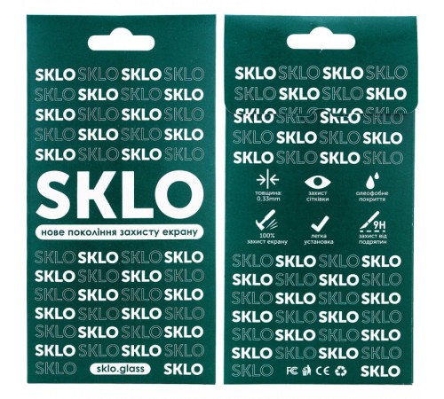 Захисне скло SKLO 5D для Samsung Galaxy S22 Чорний / Біла підкладка