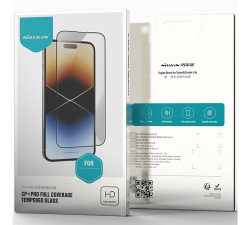 Захисне скло Nillkin (CP+PRO) для Xiaomi Redmi Note 11 Pro 4G/5G / 11E Pro / 12 Pro 4G Чорний