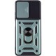 Ударостійкий чохол Camshield Serge Ring для Samsung Galaxy M23 5G / M13 4G Зелений