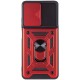 Ударостійкий чохол Camshield Serge Ring для Samsung Galaxy M23 5G / M13 4G Червоний