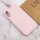TPU чохол Bonbon Metal Style для Apple iPhone XS Max (6.5") Рожевий / Light pink