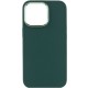 TPU чохол Bonbon Metal Style для Apple iPhone 13 Pro (6.1") Зелений / Pine green