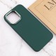 TPU чохол Bonbon Metal Style для Apple iPhone 13 Pro (6.1") Зелений / Pine green