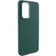 TPU чохол Bonbon Metal Style для Samsung Galaxy A53 5G Зелений / Army green
