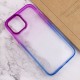 Чохол TPU+PC Fresh sip series для Apple iPhone 12 Pro Max (6.7") Синій / Фіолетовий