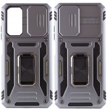 Ударостійкий чохол Camshield Army Ring для Xiaomi Redmi Note 11 (Global) / Note 11S / Note 12S Сірий / Gray