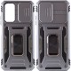Ударостійкий чохол Camshield Army Ring для Xiaomi Redmi Note 11 (Global) / Note 11S / Note 12S Сірий / Gray