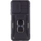 Ударостійкий чохол Camshield Army Ring для Xiaomi Redmi Note 11 Pro 4G/5G / 11E Pro / 12 Pro 4G Чорний / Black