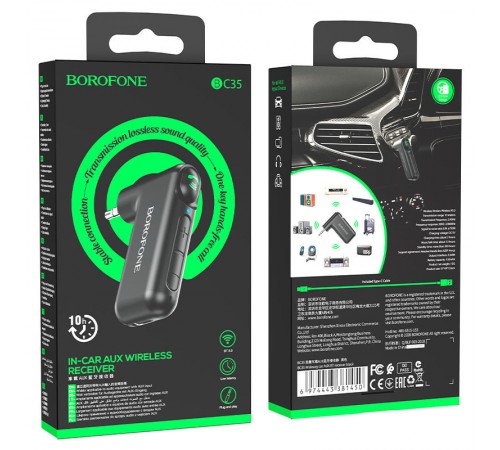 Bluetooth аудіо ресивер BOROFONE BC35 Чорний Bluetooth аудіо ресивер BOROFONE BC35 Чорний