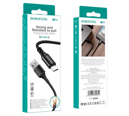 Дата кабель Borofone BX54 Ultra bright USB to MicroUSB (1m) Чорний Дата кабель Borofone BX54 Ultra bright USB to MicroUSB (1m) Чорний