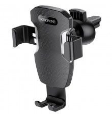 Автотримач Borofone BH55 Чорно - сталевий