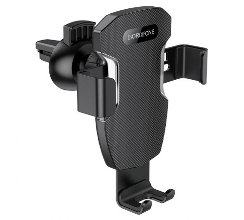 Автотримач Borofone BH55 Чорно - сталевий