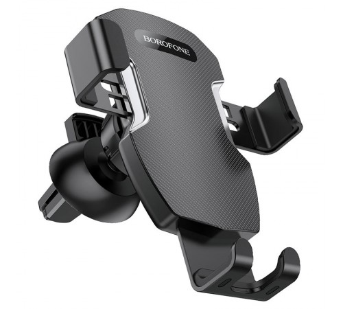 Автотримач Borofone BH55 Чорно - сталевий