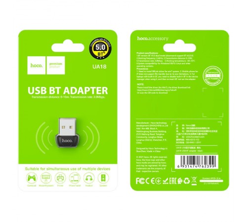 Bluetooth адаптер Hoco UA18 Чорний Bluetooth адаптер Hoco UA18 Чорний