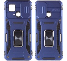 Ударостійкий чохол Camshield Army Ring для Xiaomi Redmi 10C Синій / Navy