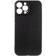 Чохол TPU Epik Black Full Camera для Apple iPhone 14 Pro Max (6.7") Чорний