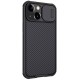 Карбонова накладка Nillkin CamShield Pro для Apple iPhone 14/13 (6.1") Black