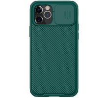 Карбонова накладка Nillkin CamShield Pro для Apple iPhone 14 Pro Max (6.7") Dark Green