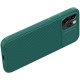 Карбонова накладка Nillkin CamShield Pro для Apple iPhone 14 Pro Max (6.7") Dark Green