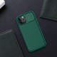 Карбонова накладка Nillkin CamShield Pro для Apple iPhone 14 Pro Max (6.7") Dark Green