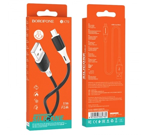 Дата кабель Borofone BX79 USB to MicroUSB (1m) Чорний