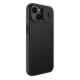 Шкіряний чохол-книжка Nillkin Qin Pro Plain Camshield для Apple iPhone 14 Plus (6.7") Чорний