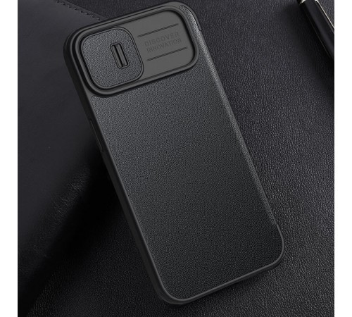 Шкіряний чохол-книжка Nillkin Qin Pro Plain Camshield для Apple iPhone 14 Plus (6.7") Чорний Шкіряний чохол-книжка Nillkin Qin Pro Plain Camshield для Apple iPhone 14 Plus (6.7") Чорний