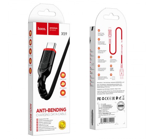Дата кабель Hoco X59 Victory USB to Type-C (1m) Чорний Дата кабель Hoco X59 Victory USB to Type-C (1m) Чорний