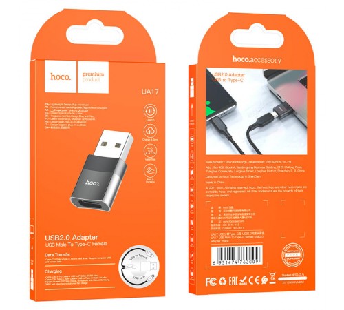 Перехідник Hoco UA17 USB Male to Type-C Female USB2.0 Чорний Перехідник Hoco UA17 USB Male to Type-C Female USB2.0 Чорний