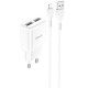 МЗП Hoco C88A Star round 2.4A (2USB-A) + кабель USB to Lightning Білий