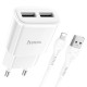 МЗП Hoco C88A Star round 2.4A (2USB-A) + кабель USB to Lightning Білий