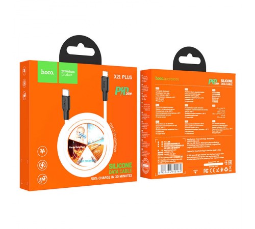 Дата кабель Hoco X21 Plus Silicone Type-C to Lightning (1m) Чорний / Білий Дата кабель Hoco X21 Plus Silicone Type-C to Lightning (1m) Чорний / Білий