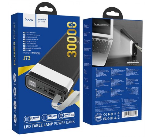 Портативний ЗП Power Bank Hoco J73 30000 mAh Чорний Портативний ЗП Power Bank Hoco J73 30000 mAh Чорний