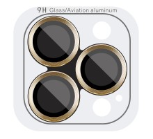 Захисне скло Metal Classic на камеру (у упак.) для Apple iPhone 14 Pro (6.1") / 14 Pro Max (6.7") Золотий / Gold