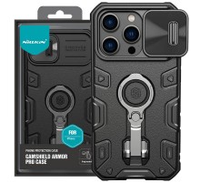 TPU+PC чохол Nillkin CamShield Armor Pro no logo (шторка на камеру) для Apple iPhone 14 Pro (6.1") Чорний