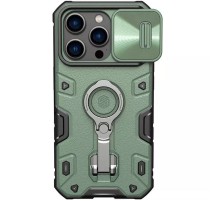 TPU+PC чохол Nillkin CamShield Armor Pro no logo (шторка на камеру) для Apple iPhone 14 Pro Max Зелений