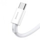 Дата кабель Baseus Superior Series Fast Charging USB to Type-C PD 66W (1m) (CATYS) Білий