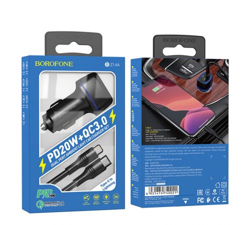 АЗП Borofone BZ14A Mercury PD20W+QC3.0 3A (1USB-A/1C) + кабель Type-C to Lightning Чорний АЗП Borofone BZ14A Mercury PD20W+QC3.0 3A (1USB-A/1C) + кабель Type-C to Lightning Чорний