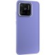 TPU чохол Bonbon Metal Style для Xiaomi Redmi 10C Бузковий / Dasheen