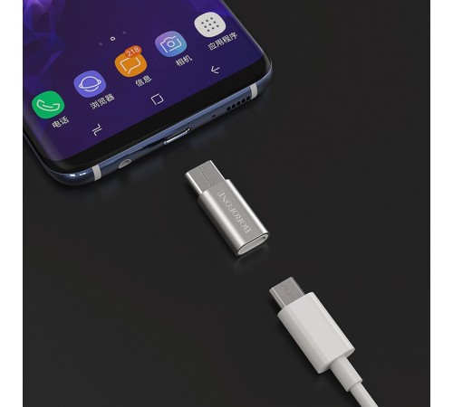 Перехідник Borofone BV4 MicroUSB to Type-C Срібний Перехідник Borofone BV4 MicroUSB to Type-C Срібний