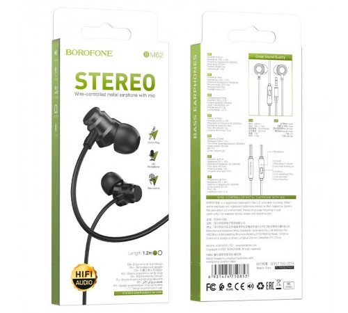 Навушники Borofone BM62 Prosperity universal (3.5mm/1.2m) Obsidian Black Навушники Borofone BM62 Prosperity universal (3.5mm/1.2m) Obsidian Black