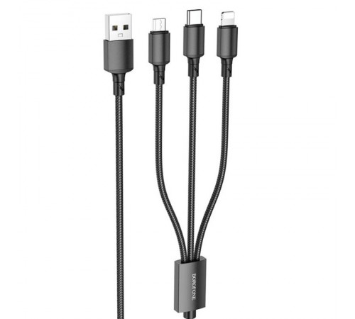 Дата кабель Borofone BX72 USB to 3in1 (1m) Чорний
