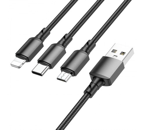 Дата кабель Borofone BX72 USB to 3in1 (1m) Чорний