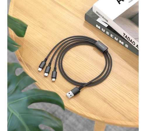 Дата кабель Borofone BX72 USB to 3in1 (1m) Чорний
