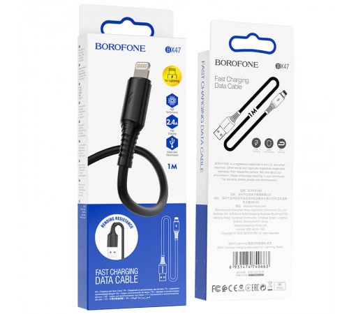Дата кабель Borofone BX47 Coolway USB to Lightning (1m) Чорний Дата кабель Borofone BX47 Coolway USB to Lightning (1m) Чорний