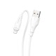 Дата кабель Borofone BX18 Optimal USB to Lightning (2m) Білий