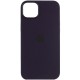 Чохол Silicone case (AAA) with Magsafe для Apple iPhone 14 Pro Max (6.7") Фіолетовий / Elderberry