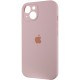 Чохол Silicone Case Full Camera Protective (AA) для Apple iPhone 14 (6.1") Рожевий / Chalk Pink / PVH