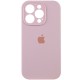 Чохол Silicone Case Full Camera Protective (AA) для Apple iPhone 14 Pro (6.1") Рожевий / Chalk Pink / PVH