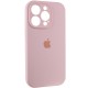 Чохол Silicone Case Full Camera Protective (AA) для Apple iPhone 14 Pro (6.1") Рожевий / Chalk Pink / PVH